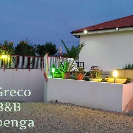 Pigreco فندق مبيت وإفطار ألبينغا